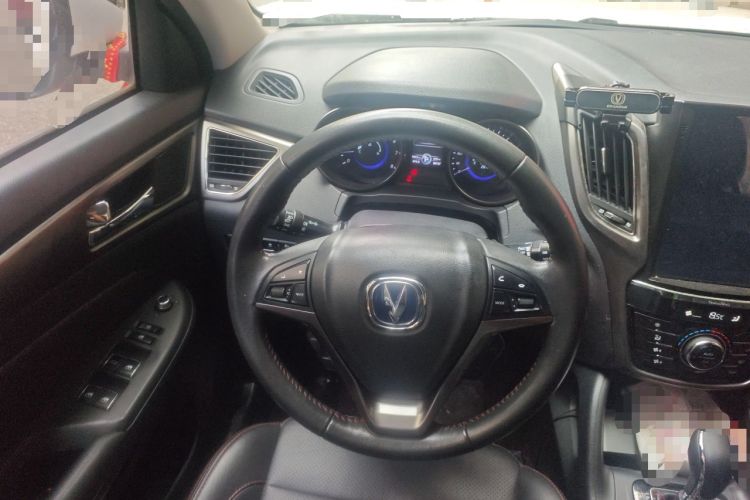 Used CHANGAN CS75 2014 1.8T Automatic Elite Model China IV Standard Steering Wheel