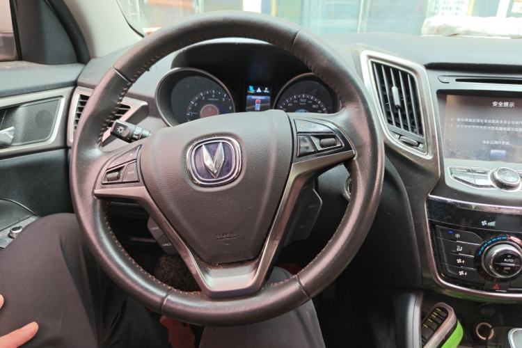 Used CHANGAN CS75 2014 1.8T Automatic Elite Model China IV Standard Steering Wheel