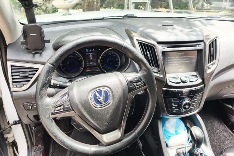 Used CHANGAN CS75 2014 1.8T Automatic Elite Version China V Standard Steering Wheel