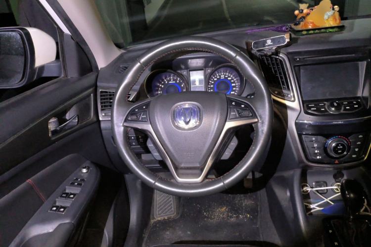 Used CHANGAN CS75 2014 1.8T Automatic Elite Version China V Standard Steering Wheel