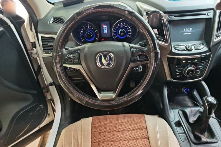 Used CHANGAN CS75 2014 2.0L Manual Luxury Version China V Standard Steering Wheel