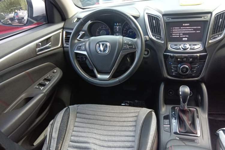 Used CHANGAN CS75 2014 1.8T Automatic Elite Model China IV Standard Steering Wheel