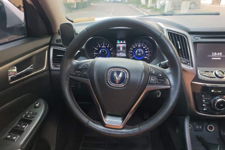Used CHANGAN CS75 2014 2.0L Manual Luxury Version China V Standard Steering Wheel