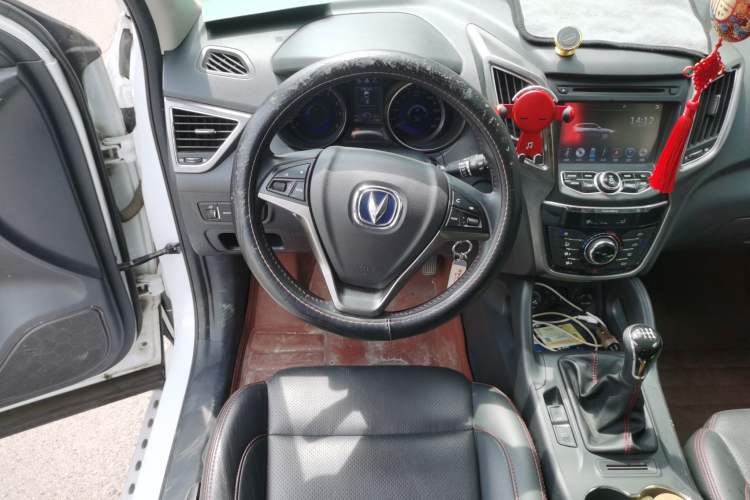 Used CHANGAN CS75 2014 2.0L Manual Luxury Version China V Standard Steering Wheel