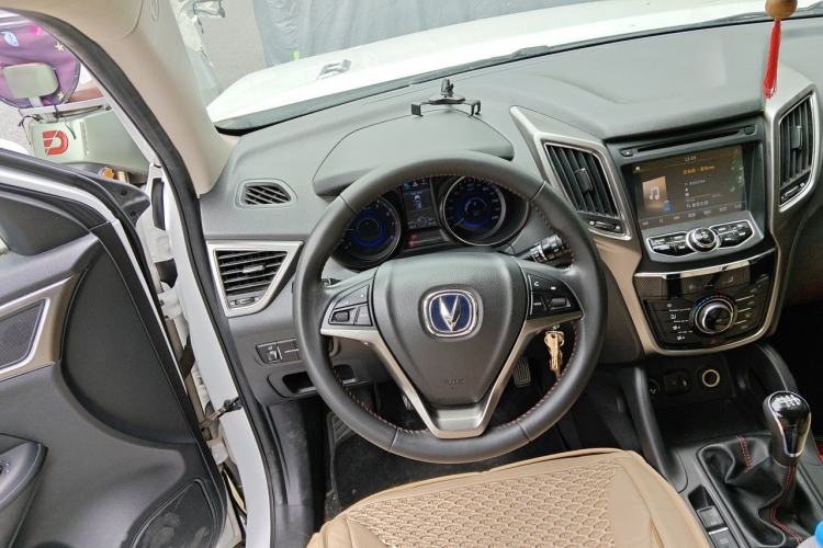 Used CHANGAN CS75 2014 2.0L Manual Luxury Version China V Standard Steering Wheel