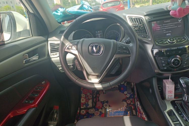 Used CHANGAN CS75 2014 1.8T Automatic Elite Model China IV Standard Steering Wheel