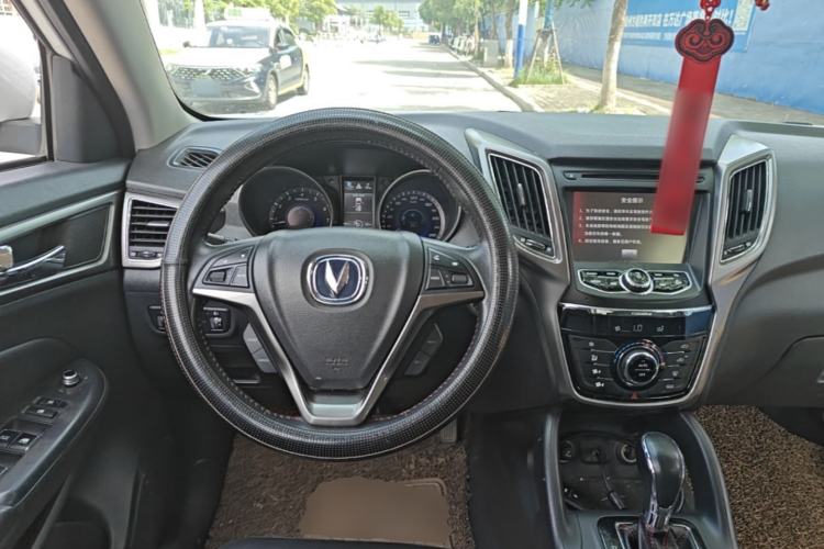 Used CHANGAN CS75 2014 1.8T Automatic Elite Model China IV Standard Steering Wheel