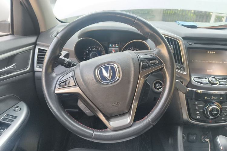 Used CHANGAN CS75 2014 1.8T Automatic Elite Version China V Standard Steering Wheel