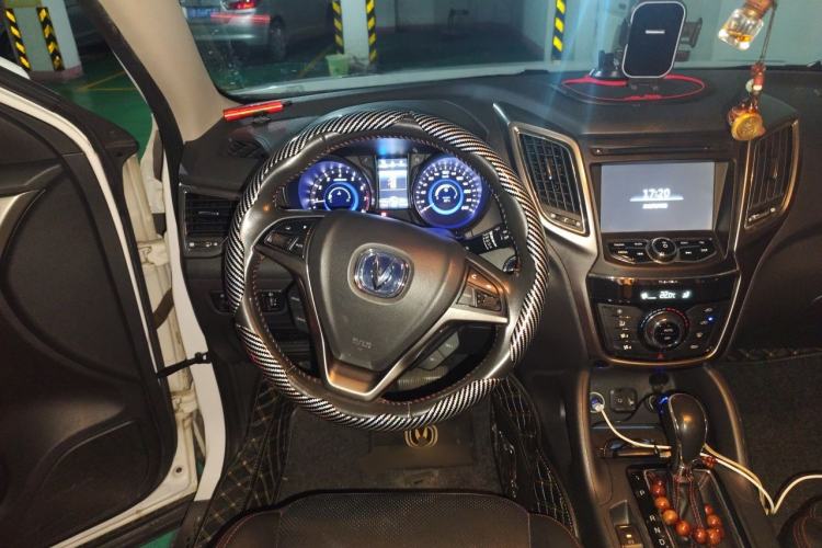 Used CHANGAN CS75 2014 1.8T Automatic Elite Version China V Standard Steering Wheel