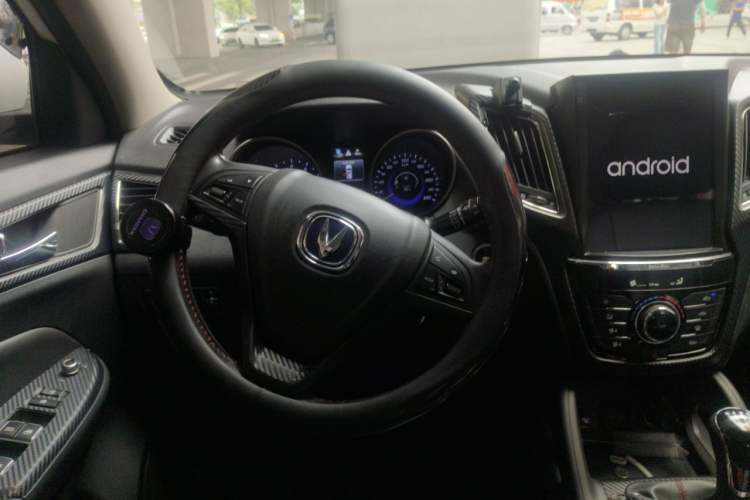 Used CHANGAN CS75 2014 2.0L Manual Leading Version China IV Standard Steering Wheel