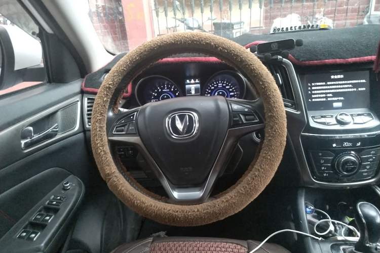 Used CHANGAN CS75 2014 1.8T Automatic Elite Model China IV Standard Steering Wheel