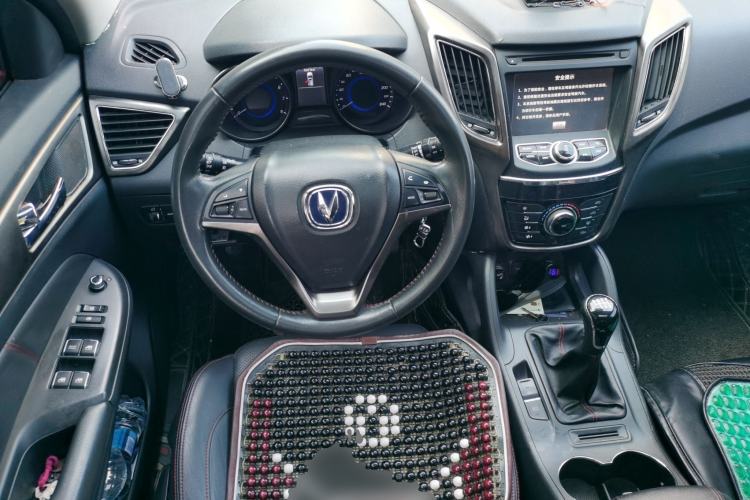 Used CHANGAN CS75 2014 2.0L Manual Luxury Version China IV Standard Steering Wheel