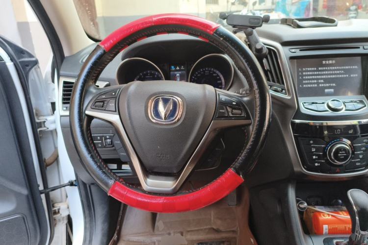 Used CHANGAN CS75 2014 1.8T Automatic Elite Model China IV Standard Steering Wheel