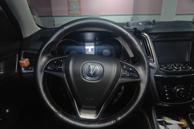 Used CHANGAN CS75 2014 1.8T Automatic Elite Model China IV Standard Steering Wheel