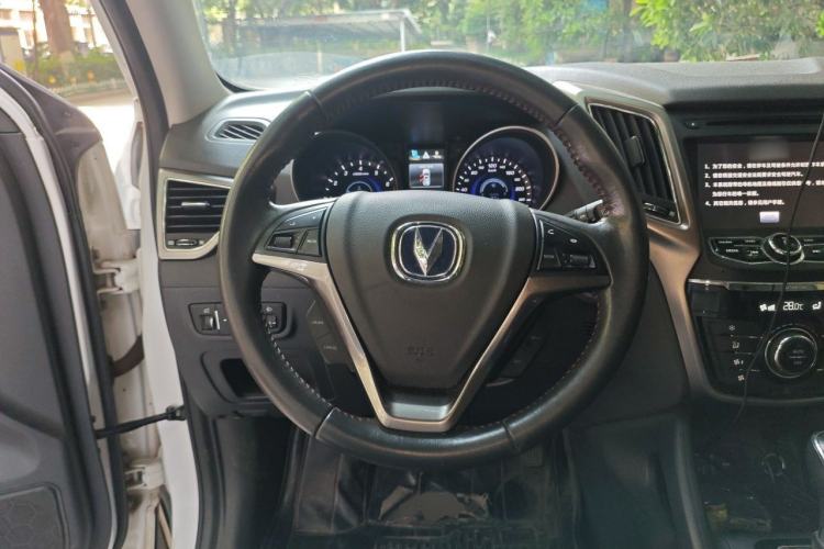 Used CHANGAN CS75 2014 1.8T Automatic Elite Model China IV Standard Steering Wheel