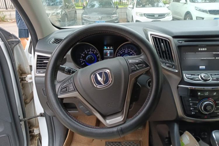 Used CHANGAN CS75 2014 1.8T Automatic Elite Model China IV Standard Steering Wheel