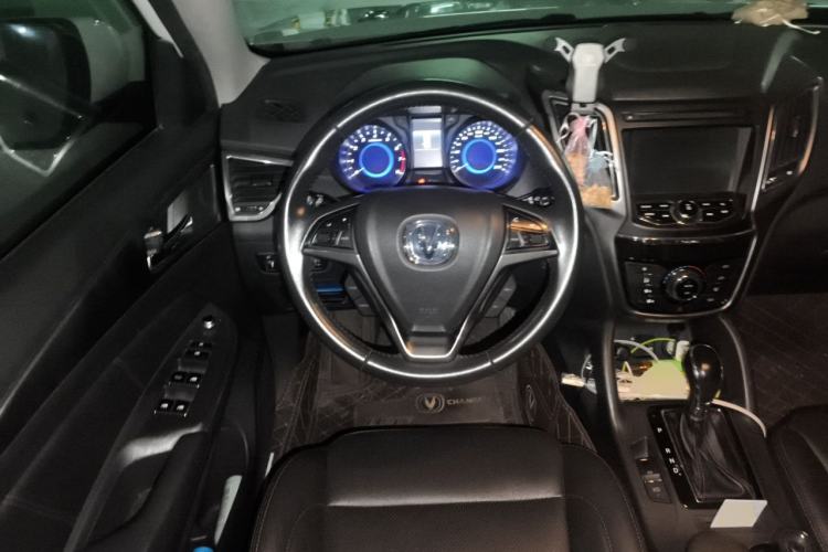 Used CHANGAN CS75 2014 1.8T Automatic Elite Model China IV Standard Steering Wheel