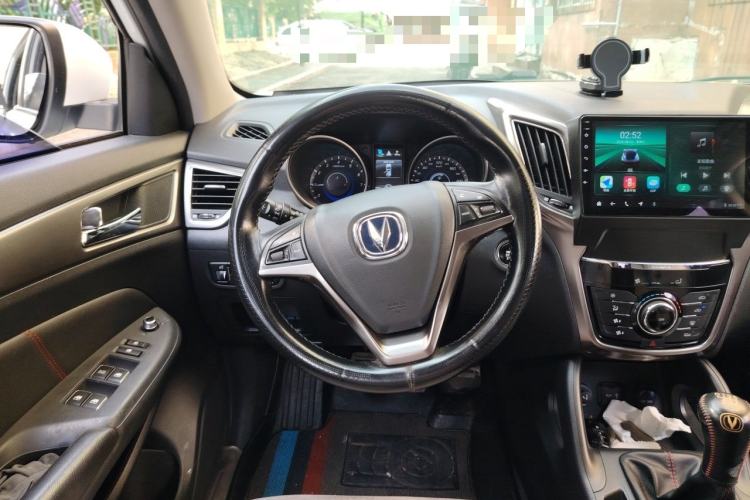Used CHANGAN CS75 2014 2.0L Manual Leading Model China V Standard Steering Wheel