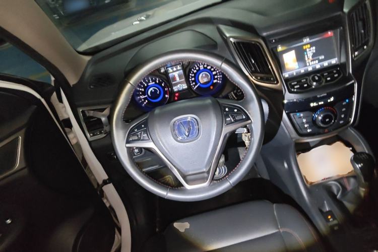 Used CHANGAN CS75 2014 2.0L Manual Luxury Version China V Standard Steering Wheel