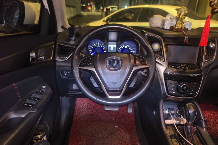 Used CHANGAN CS75 2014 1.8T Automatic Elite Version China V Standard Steering Wheel