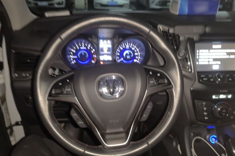 Used CHANGAN CS75 2014 1.8T Automatic Prestige Model China V Standard Steering Wheel