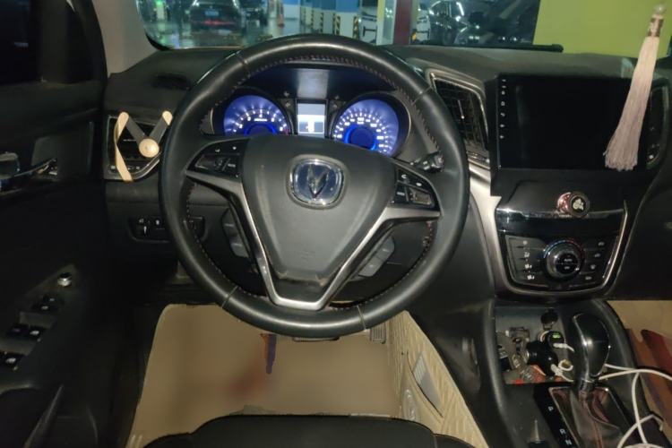 Used CHANGAN CS75 2014 1.8T Automatic Elite Model China IV Standard Steering Wheel
