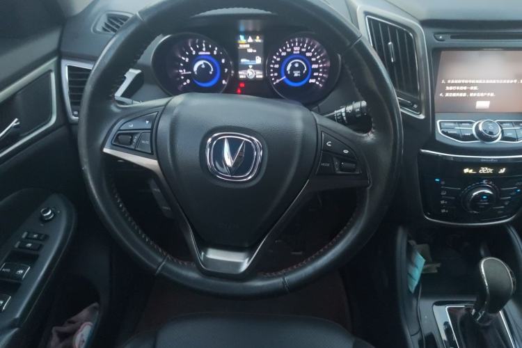 Used CHANGAN CS75 2014 1.8T Automatic Prestige Model China V Standard Steering Wheel