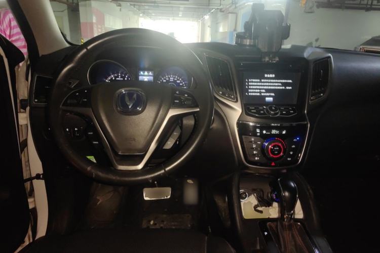 Used CHANGAN CS75 2014 1.8T Automatic Elite Version China V Standard Steering Wheel