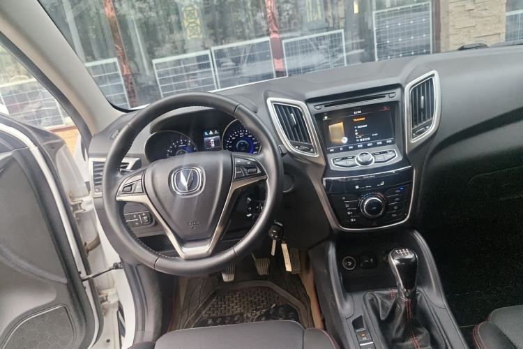 Used CHANGAN CS75 2014 2.0L Manual Luxury Version China V Standard Steering Wheel