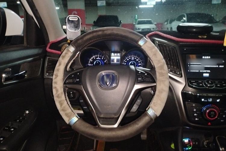 Used CHANGAN CS75 2014 1.8T Automatic Prestige Model China V Standard Steering Wheel