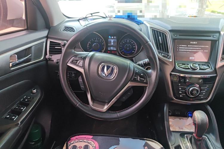 Used CHANGAN CS75 2014 1.8T Automatic Elite Model China IV Standard Steering Wheel
