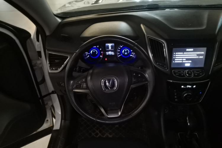 Used CHANGAN CS75 2014 1.8T Automatic Elite Model China IV Standard Steering Wheel
