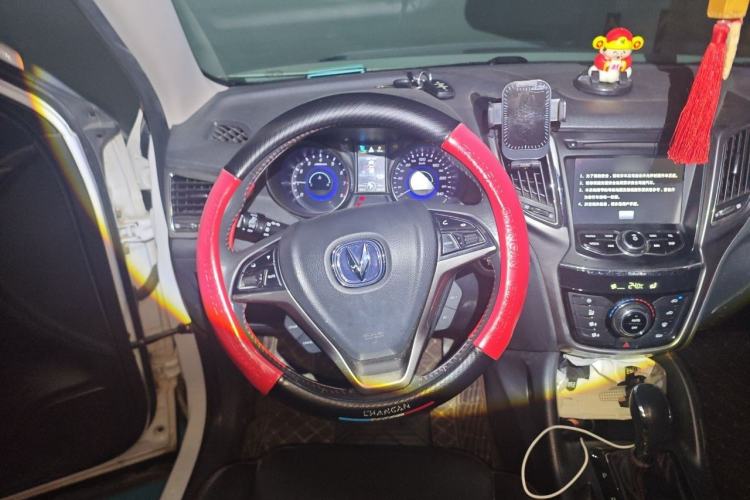 Used CHANGAN CS75 2014 1.8T Automatic Elite Model China IV Standard Steering Wheel
