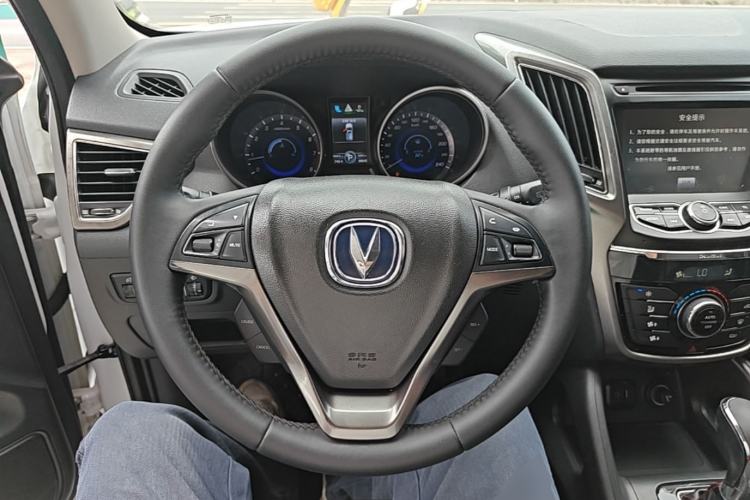 Used CHANGAN CS75 2014 1.8T Automatic Elite Model China IV Standard Steering Wheel