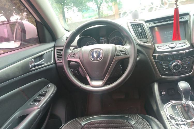 Used CHANGAN CS75 2014 1.8T Automatic Elite Version China V Standard Steering Wheel