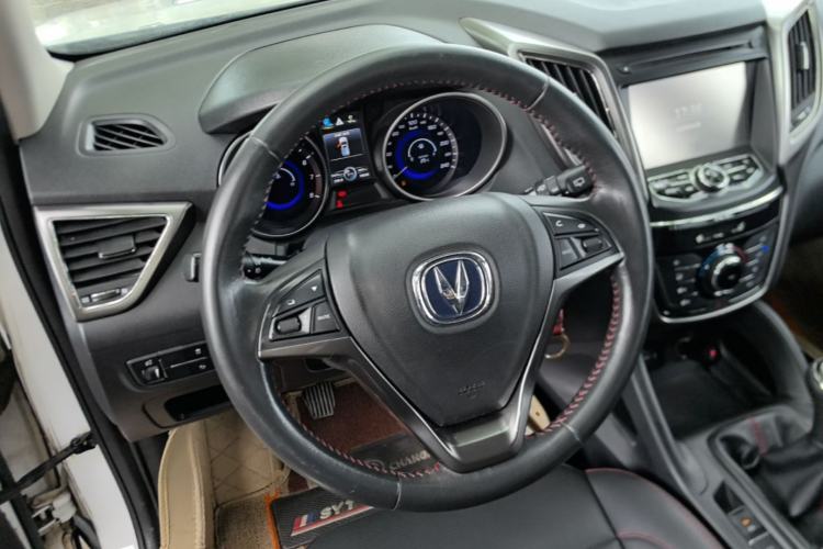Used CHANGAN CS75 2014 2.0L Manual Luxury Version China IV Standard Steering Wheel