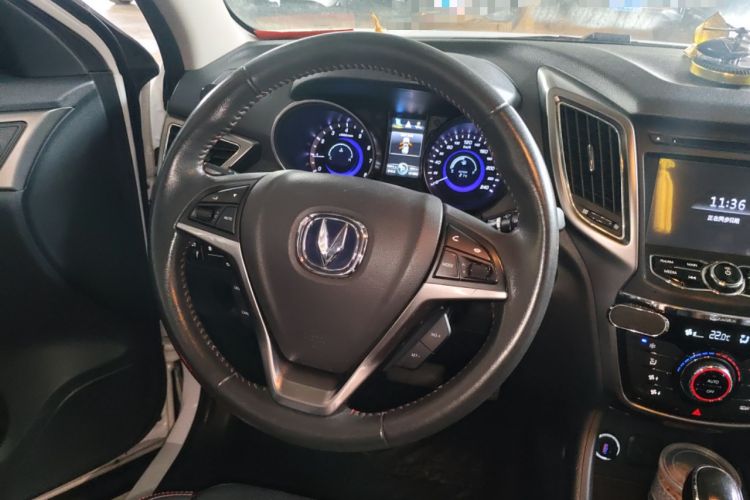 Used CHANGAN CS75 2014 1.8T Automatic Prestige Model China IV Standard Steering Wheel