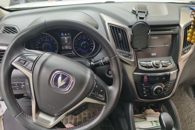 Used CHANGAN CS75 2014 1.8T Automatic Prestige Model China IV Standard Steering Wheel