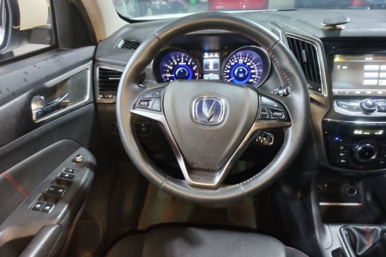 Used CHANGAN CS75 2014 2.0L Manual Luxury Version China V Standard Steering Wheel