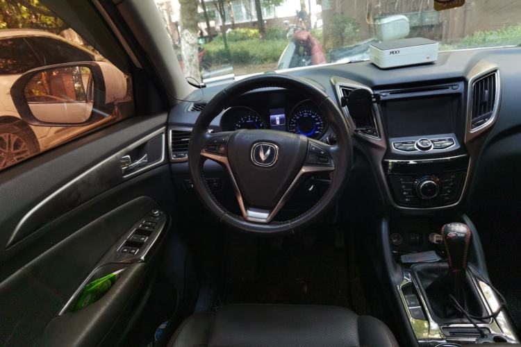 Used CHANGAN CS75 2014 2.0L Manual Luxury Version China IV Standard Steering Wheel