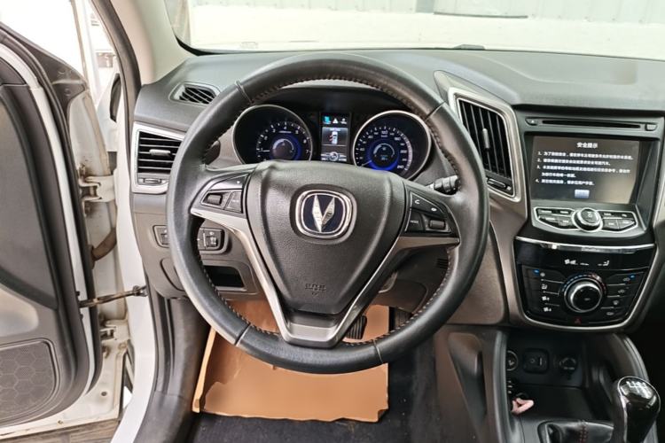 Used CHANGAN CS75 2014 2.0L Manual Leading Version China IV Standard Steering Wheel
