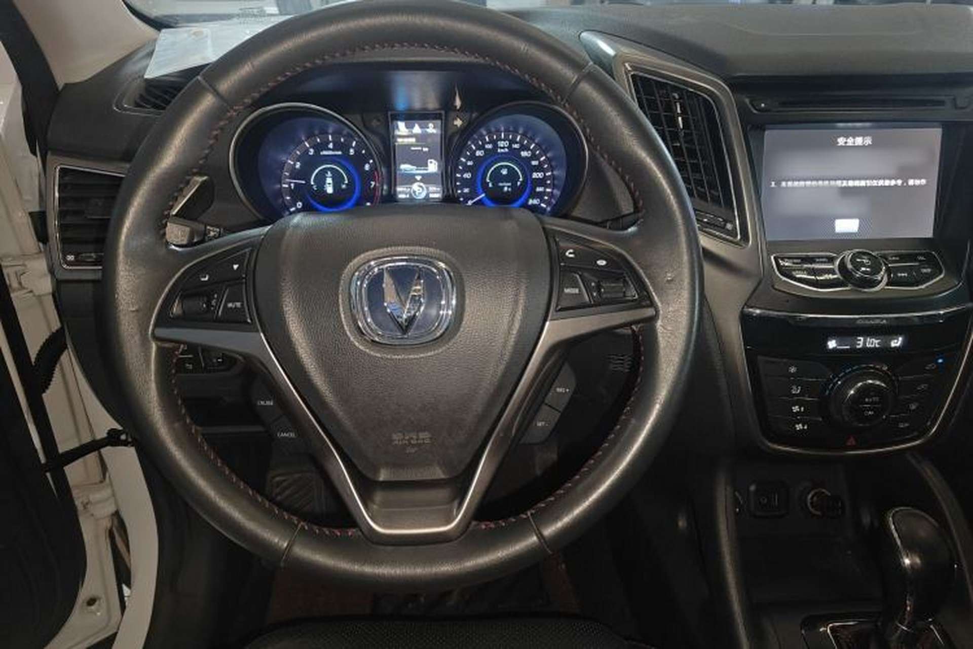 Used CHANGAN CS75 2014 1.8T Automatic Elite Model China IV Standard Steering Wheel