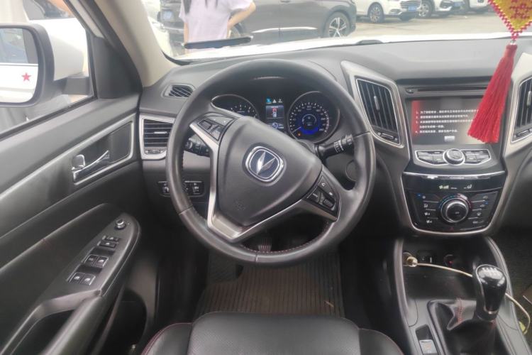 Used CHANGAN CS75 2014 2.0L Manual Luxury Version China V Standard Steering Wheel