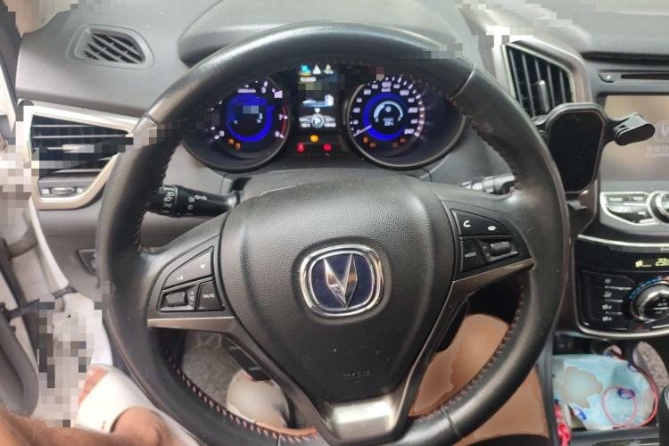 Used CHANGAN CS75 2014 1.8T Automatic Elite Model China IV Standard Steering Wheel