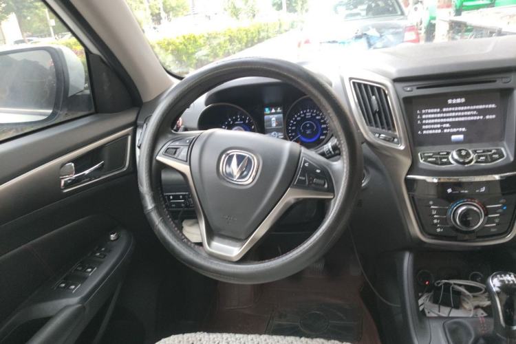 Used CHANGAN CS75 2014 2.0L Manual Leading Model China V Standard Steering Wheel
