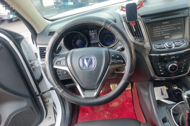 Used CHANGAN CS75 2014 2.0L Manual Luxury Version China IV Standard Steering Wheel
