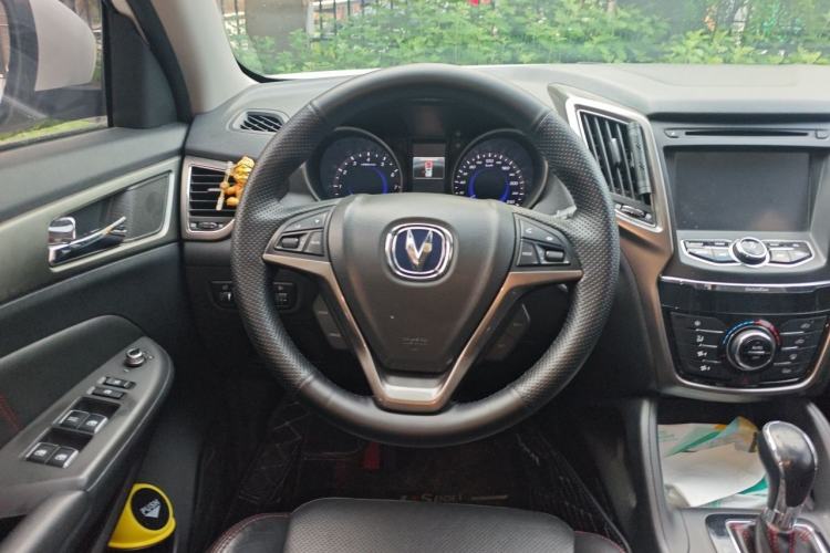 Used CHANGAN CS75 2014 1.8T Automatic Elite Model China IV Standard Steering Wheel