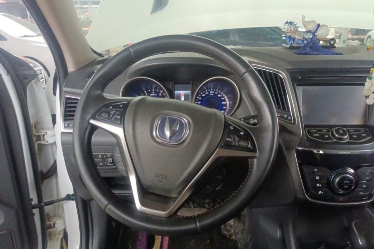 Used CHANGAN CS75 2014 1.8T Automatic Elite Model China IV Standard Steering Wheel