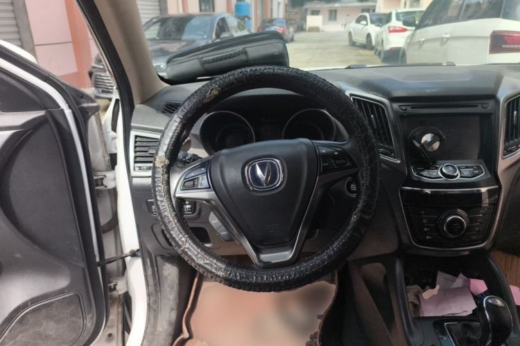 Used CHANGAN CS75 2014 1.8T Automatic Elite Model China IV Standard Steering Wheel