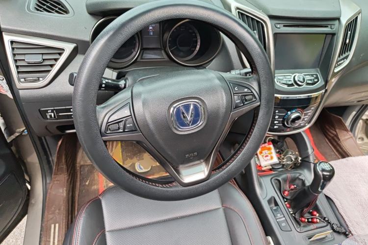 Used CHANGAN CS75 2014 2.0L Manual Luxury Version China IV Standard Steering Wheel